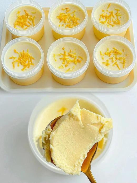 柠檬巴巴露亚 商品图0