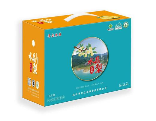 连州水晶梨(10斤装（含箱）净含量约4700克,省内发货） 商品图4