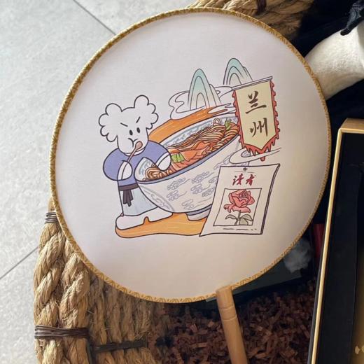 读者书店 | 读者X桃学薇隆·城市绢布团扇·兰州 商品图2