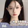 Doragina：（年抛）138一副 238两幅 288三幅 主打一个节日甜蜜氛围感！ 商品缩略图0