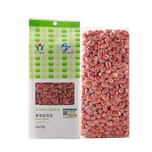 有机杂粮（薏仁米，红小豆，绿豆，赤小豆，黑豆，荞麦米，豆浆豆，燕麦米，糯米，红花生，黄豆，糙米）【产地直发】@红山绿珠 商品图4