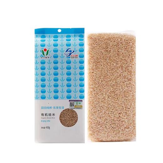 有机杂粮（薏仁米，红小豆，绿豆，赤小豆，黑豆，荞麦米，豆浆豆，燕麦米，糯米，红花生，黄豆，糙米）【产地直发】@红山绿珠 商品图8