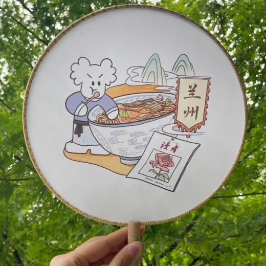 读者书店 | 读者X桃学薇隆·城市绢布团扇·兰州 商品图3