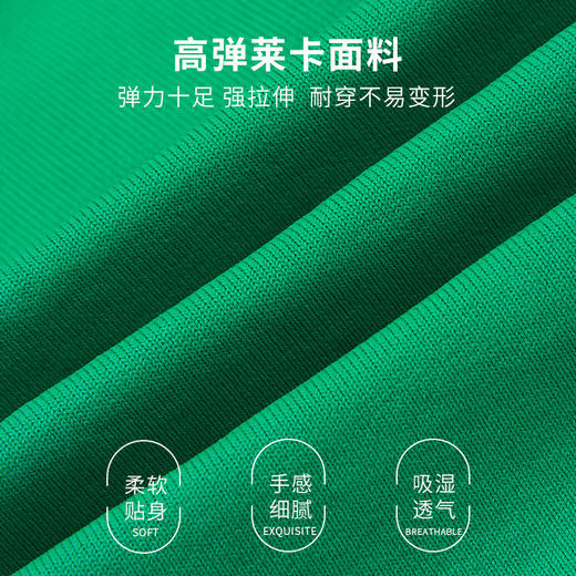 跃牌【化蝶双飞】系列 新款蜜桃瑜伽短裤女无缝莱卡美臀运动短裤MS0188 商品图2