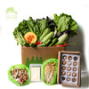 【华东仓】家庭蔬菇豆蛋一年份额（客服打电话确认后发）| 绿家自产*EcoFresh Yearly | In-House Production 商品缩略图1