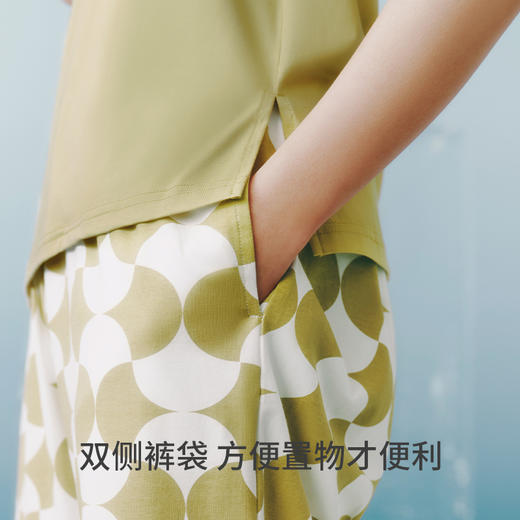 Threegun三枪 【冰泉棉】圆领短袖中裤女家居套-82310D021 商品图8