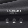 Threegun三枪 女士微压打底长裤-61249B011 商品缩略图9