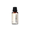 芳香醒脾腹部按摩油30ml  芳香醒脾 唤醒活力 商品缩略图4