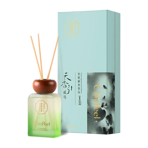 宋雅辰香天香引贰号·青柑藤条香氛125ml 商品图4