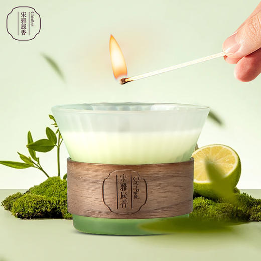 宋雅辰香十八香贰号·青柑蜡烛香氛135g 商品图1