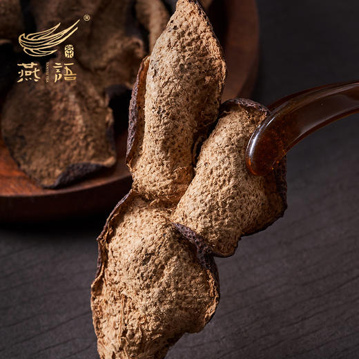 1999年新会陈皮燕语馆藏版250g 商品图6