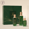 宋雅辰香玉人歌青柑护肤套装（精粹水+精华乳+精华油） 商品缩略图2