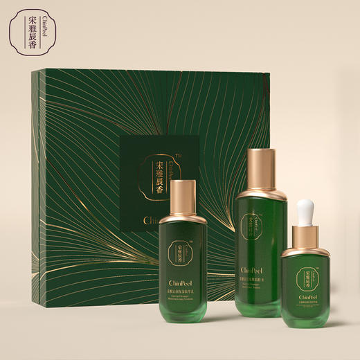 宋雅辰香玉人歌青柑护肤套装（精粹水+精华乳+精华油） 商品图2
