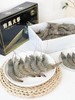 盐冻海捕青岛大虾  不包冰 不缩水  Q弹紧实 商品缩略图5
