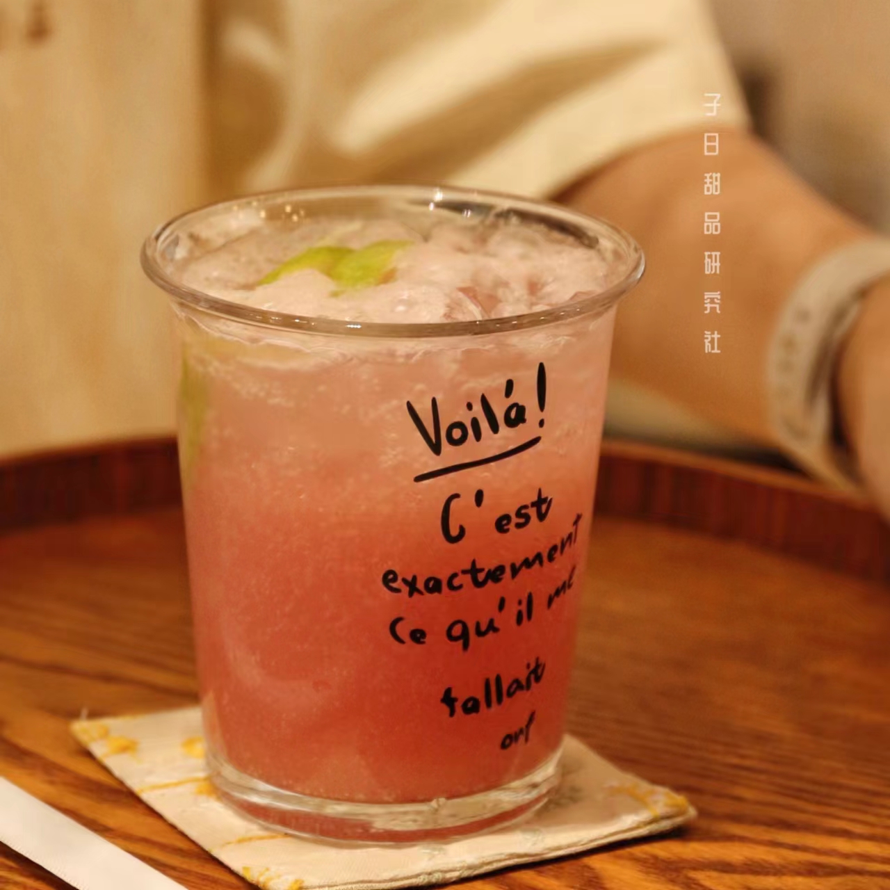 气泡水（芭乐/薄荷）