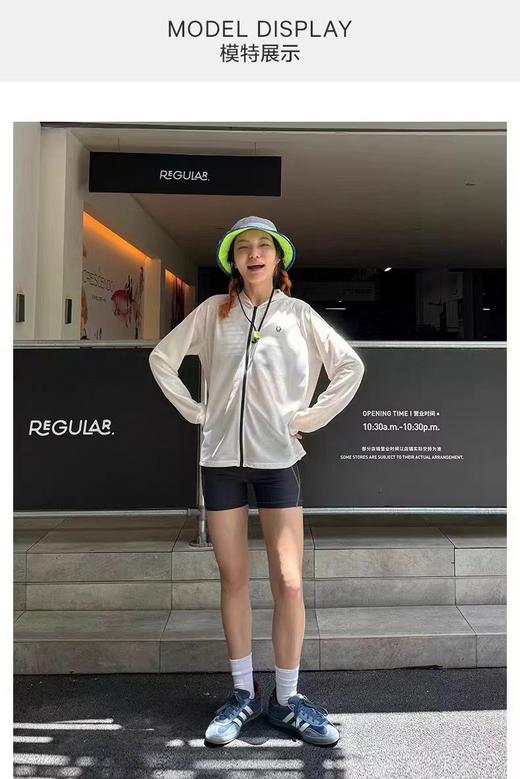 清仓库不退换 AKR安高若 素然女士网眼一体连帽设计外套防晒衣 商品图2