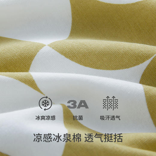 Threegun三枪 【冰泉棉】圆领短袖中裤女家居套-82310D021 商品图10