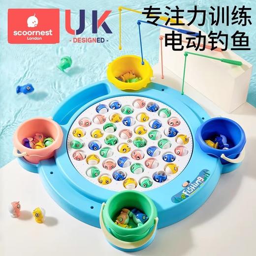 科巢宝宝电动磁性钓鱼玩具儿童1-2-3两岁半益智一至男女小孩早教 商品图0