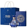 【断货王】 故宫1562 品鉴酒 52度 浓香型 500ml 商品缩略图2