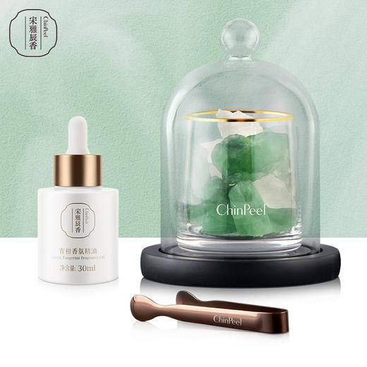 宋雅辰香行香子贰号·青柑晶石香氛礼盒30ml 商品图2
