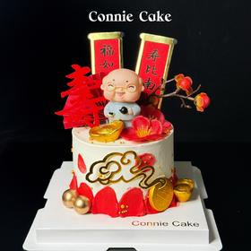 【1547】祝寿蛋糕