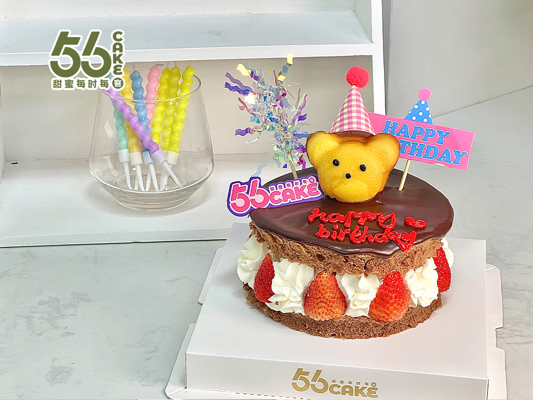 巧克力草莓小熊裸蛋糕（蛋糕比较小，价格低，介意勿拍）