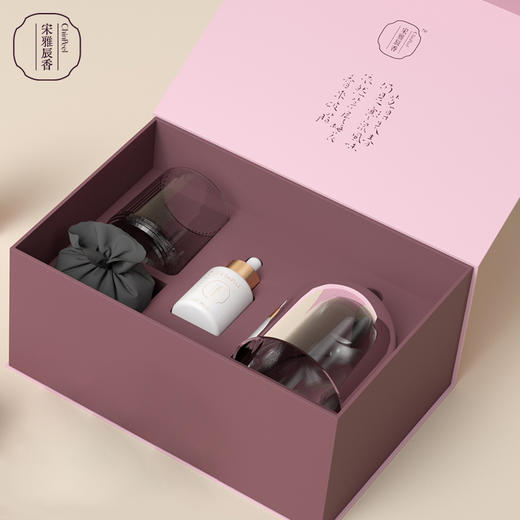 宋雅辰香行香子壹号·陈皮晶石香氛礼盒30ml 商品图3