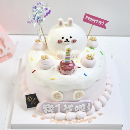 【奶油兔】 商品图1