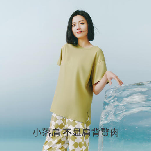 Threegun三枪 【冰泉棉】圆领短袖中裤女家居套-82310D021 商品图6