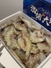盐冻海捕青岛大虾  不包冰 不缩水  Q弹紧实 商品缩略图1