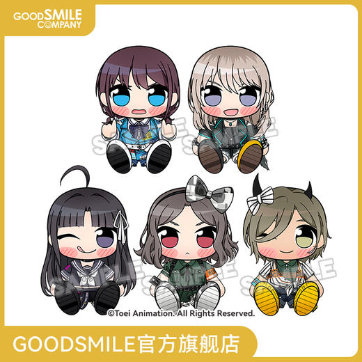 【GSC现货】KURIPAN 毛绒玩偶 井芹仁菜/河原木桃香/安和昴/鲁帕/海老塚智 商品图0