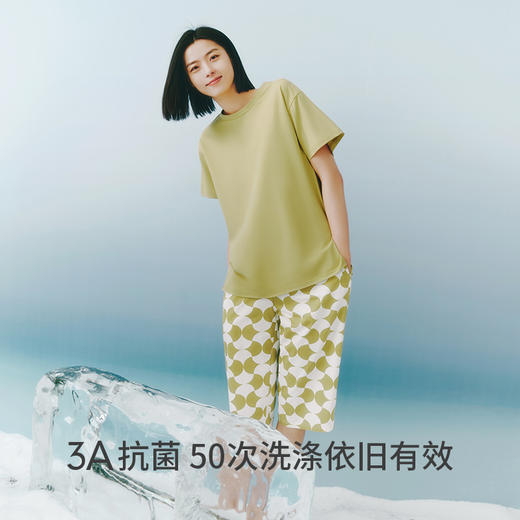 Threegun三枪 【冰泉棉】圆领短袖中裤女家居套-82310D021 商品图3