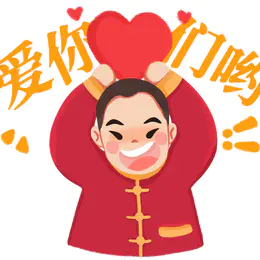 🍑会员群 | 7月第1期好评集