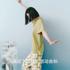 Threegun三枪 【冰泉棉】圆领短袖中裤女家居套-82310D021 商品缩略图4