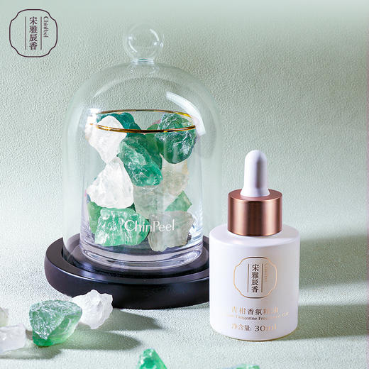 宋雅辰香行香子贰号·青柑香氛精油30ml 商品图1