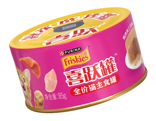 冠能喜跃全价猫主食罐系列85g 商品图4