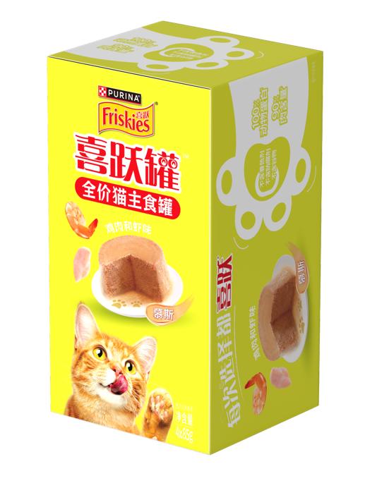 冠能喜跃全价猫主食罐系列85g 商品图3