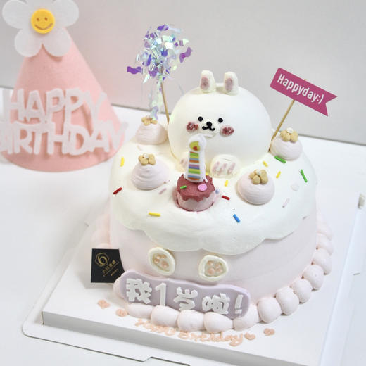 【奶油兔】 商品图2