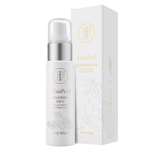 宋雅辰香青柑舒缓嫩肤精粹水喷雾60ml 商品图4