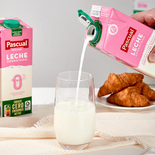 西班牙帕斯卡脱脂牛奶1L/025658 纯净奶源营养安心 商品图1
