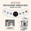 【样品清仓特惠5.5折，无原包装仅1件，无货退款】小熊和面机全自动家用智能揉面机厨师机浅粉色5L 商品缩略图6