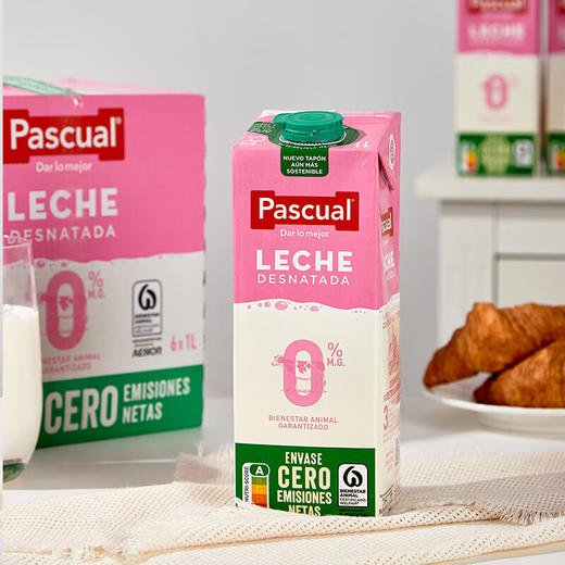 西班牙帕斯卡脱脂牛奶1L/025658 纯净奶源营养安心 商品图0