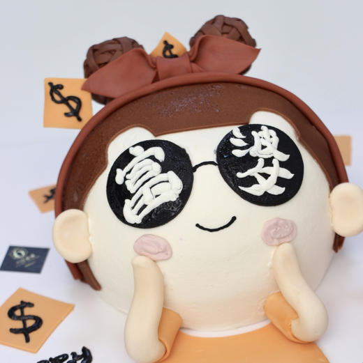 【人间富贵花】 商品图2