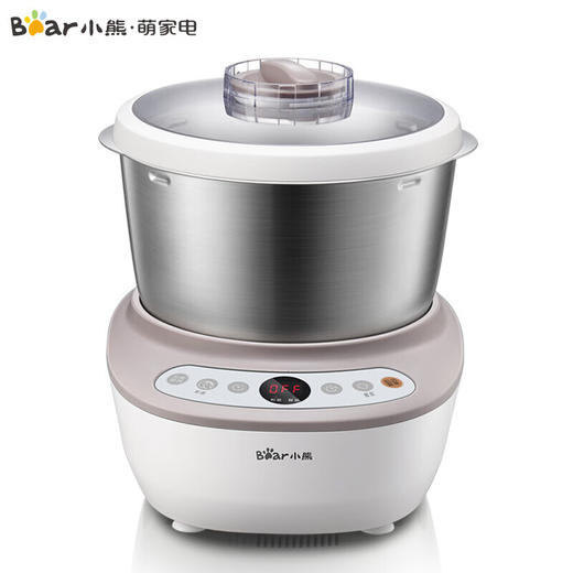 【样品清仓特惠5.5折，无原包装仅1件，无货退款】小熊和面机全自动家用智能揉面机厨师机浅粉色5L 商品图0