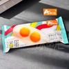 【特价10元/5支】奥雪双黄蛋（咸蛋黄牛奶口味）雪糕68G/奥雪鸡腿(牛奶巧克力口味)雪糕72G 商品缩略图0