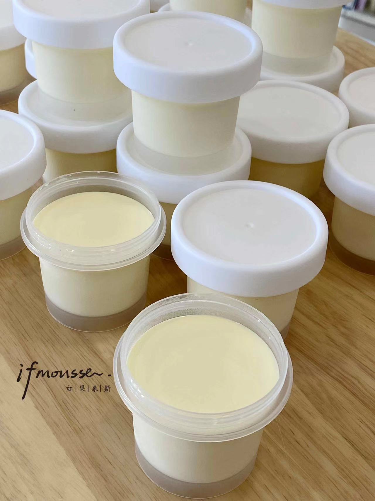 「现货」倒不撒的酸奶杯 原味最浓郁 糯米我最爱 茉莉口味最清爽会有轻微乳清析出哈