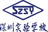 2025夏秋冬深圳实验学校中学校服集合校服（备注校区免费赠送校徽） 商品缩略图10