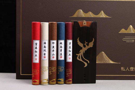 高端香礼套装-含5管短香（香插图案随机） 商品图2