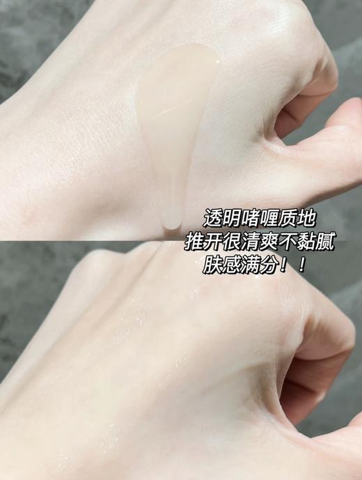 雅诗兰黛打斑弹面部美白精华 淡化色斑晒斑美白提亮修护100ml【CDF】 商品图9