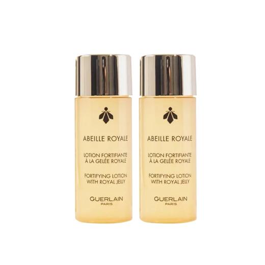 Guerlain【中小样】娇兰帝皇蜂姿蜜润精粹液40ml 商品图2